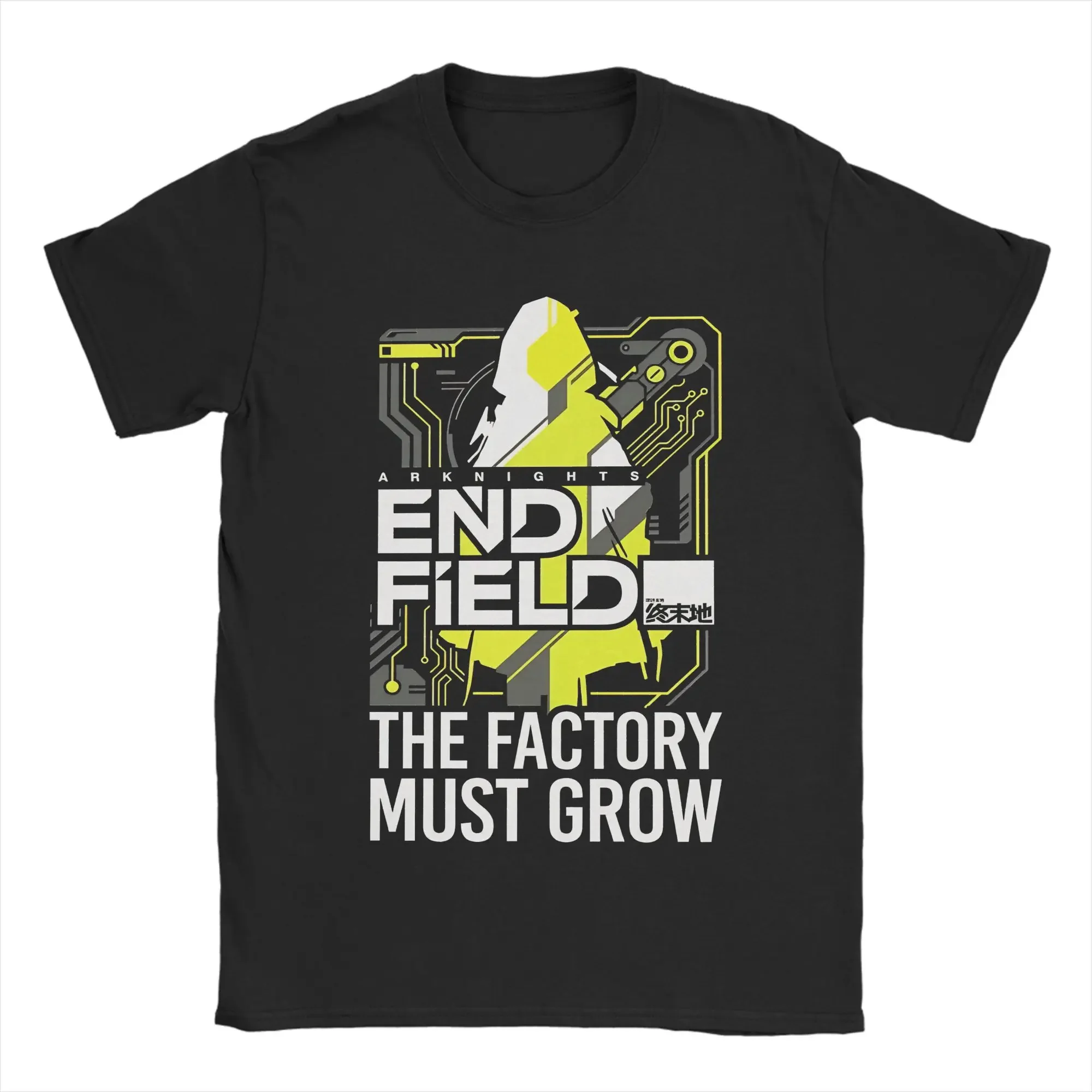 Arknights Endfield The Factory Must Grow Meme Factory Expansion Automation Endless Build 100% Cotton T-Shirt For Couple Tee