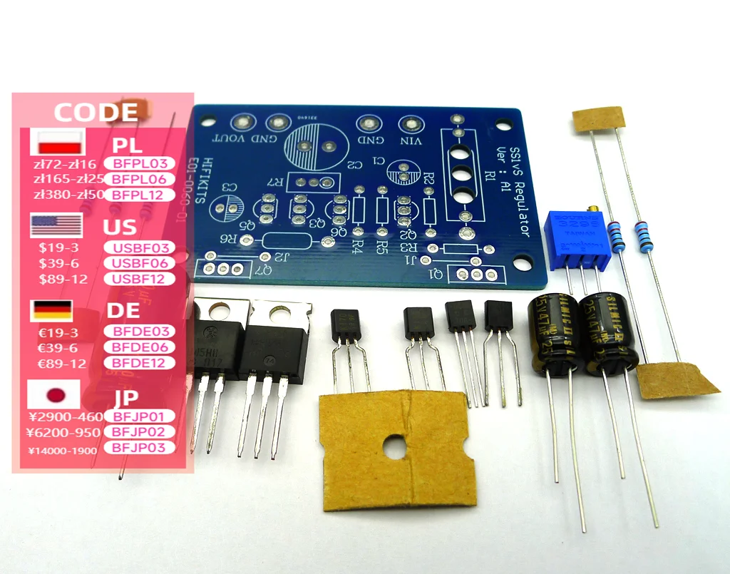 Adjustable parallel, low-noise electronic tube filament power supply