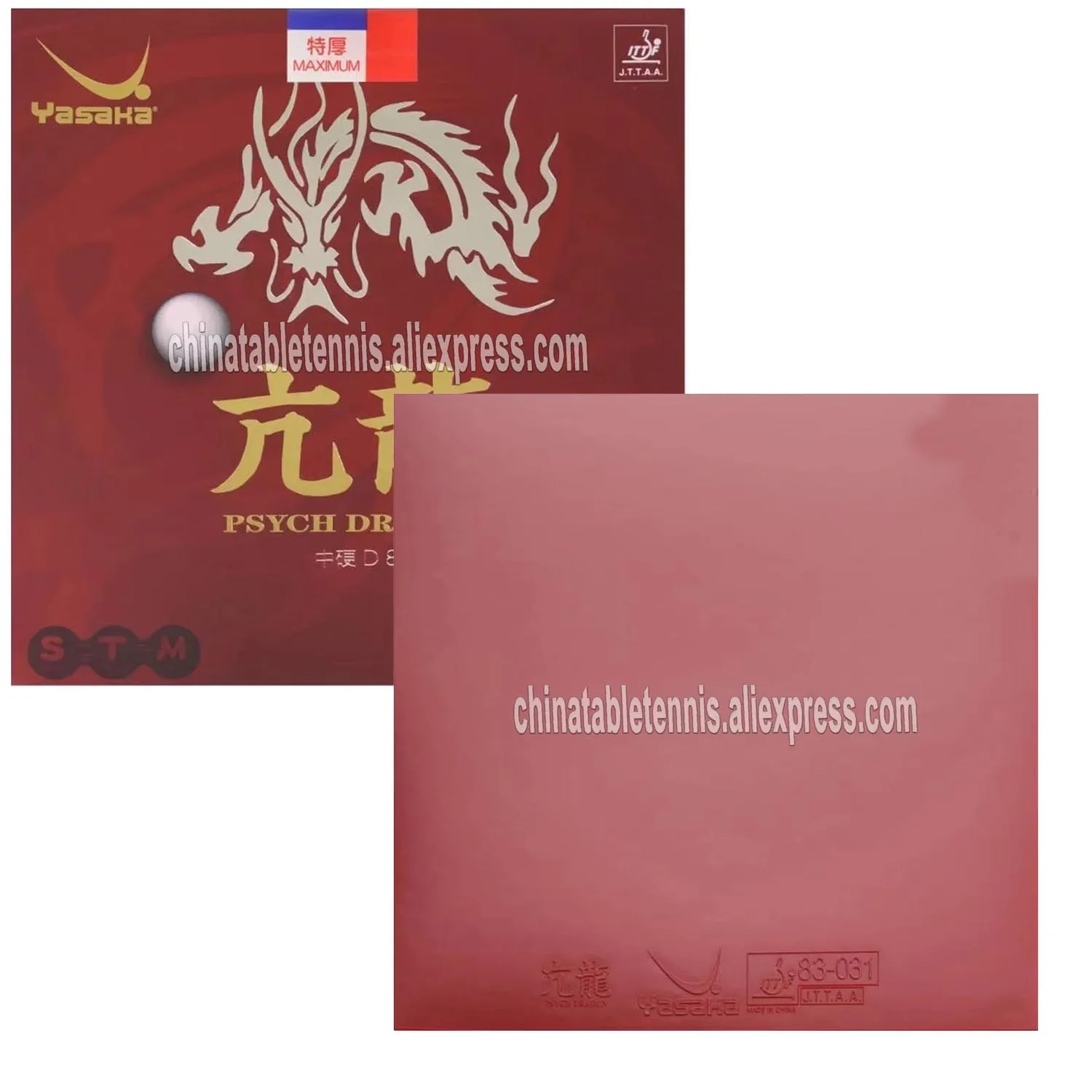 

Yasaka Psych Dragon резиновая накладка для настольного тенниса, новая высоколипкая губка с высокой стабильностью вращения, ракетка для пинг-понга