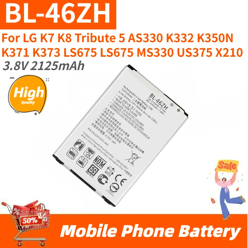 High Quality BL-46ZH Phone Battery 3.8V 2125mAh For LG K7 K8 Tribute 5 AS330 K332 K350N K371 K373 LS675 LS675 MS330 US375 X210