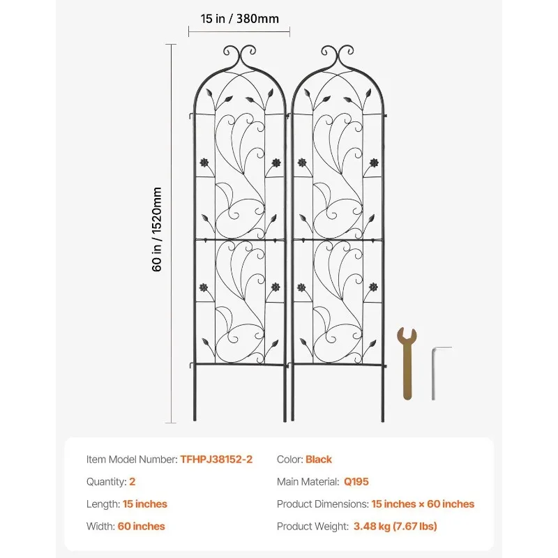 عبوتان من تعريشة الحديقة المعدنية لدعم نبات التسلق مقاس 60 × 15 مقاومة للصدأ