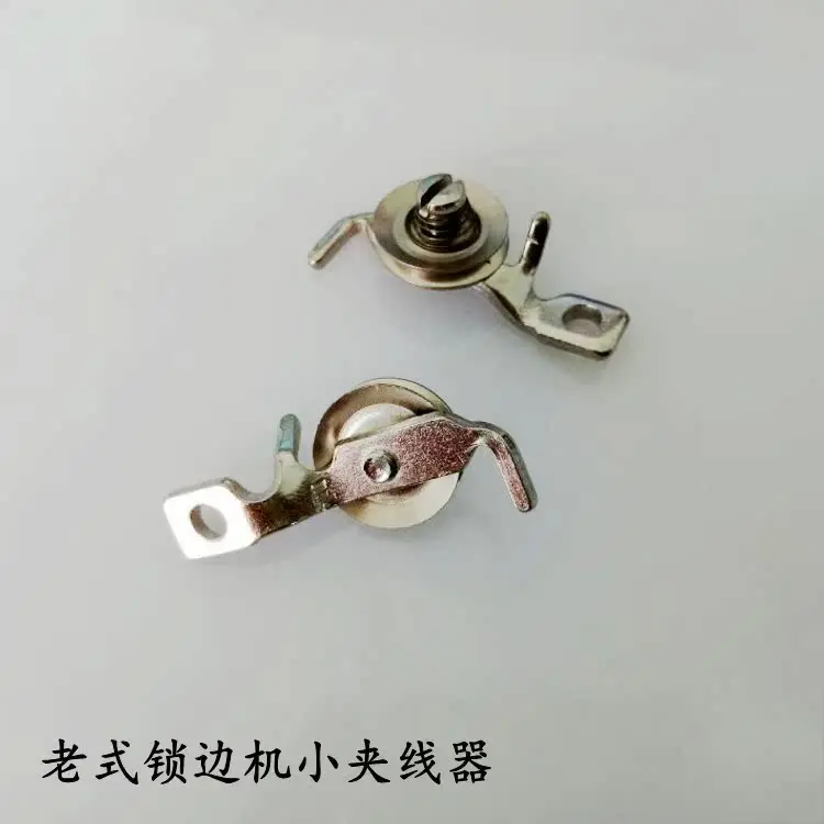 Flying Man ButterflyBrand Old-Fashioned Home Sewing Machine Large Yarn Trapper Cable Implement Three Line Overlock Machine Code