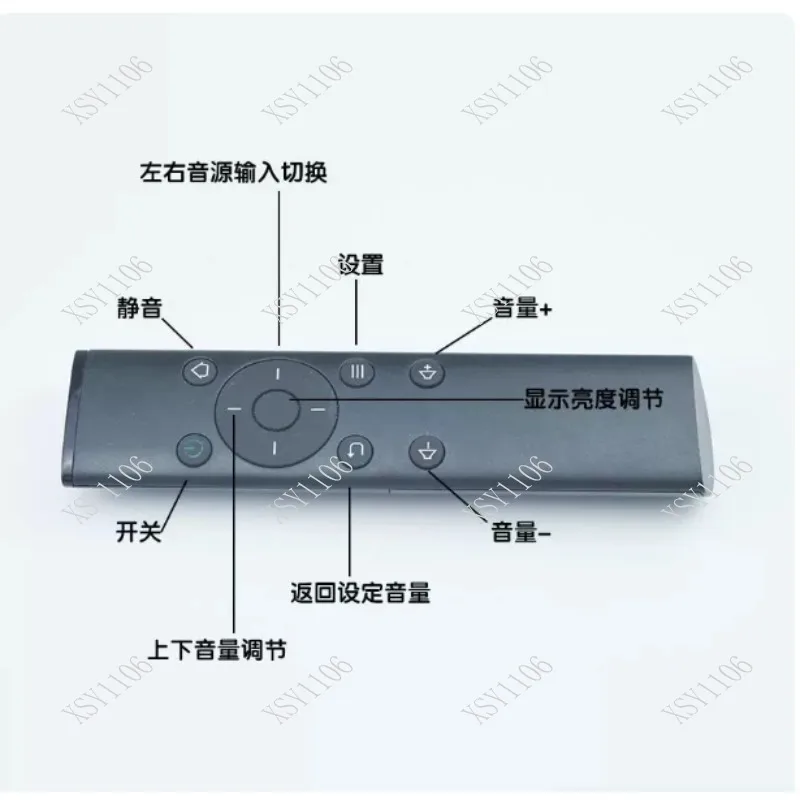 M7 Vacuum Tube Preamp with Remote Control 4 Channels Audio Input Home Theater Bile Front Stage Machine Volume