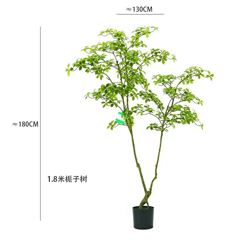 Artificial green gardenia tree, indoor home living room large floor-standing plant ornament, decorative landscaping