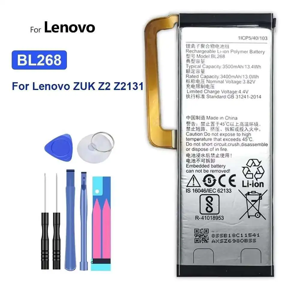 

Аккумулятор мобильного телефона для Lenovo Zuk Z2 Z2131 BL268, 3500 мАч, надежный источник питания
