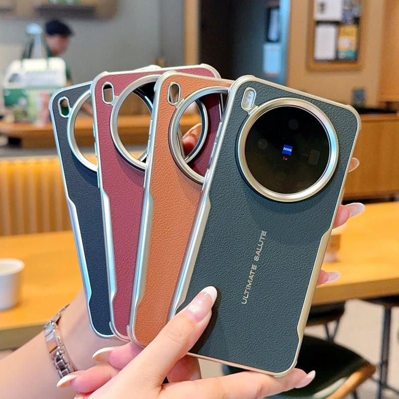 

Plain Leather Magnetic Silver Bezel Lens to Heighten Phone Case For Vivo X300 and Vivo X300 Pro Slim Protection Cover