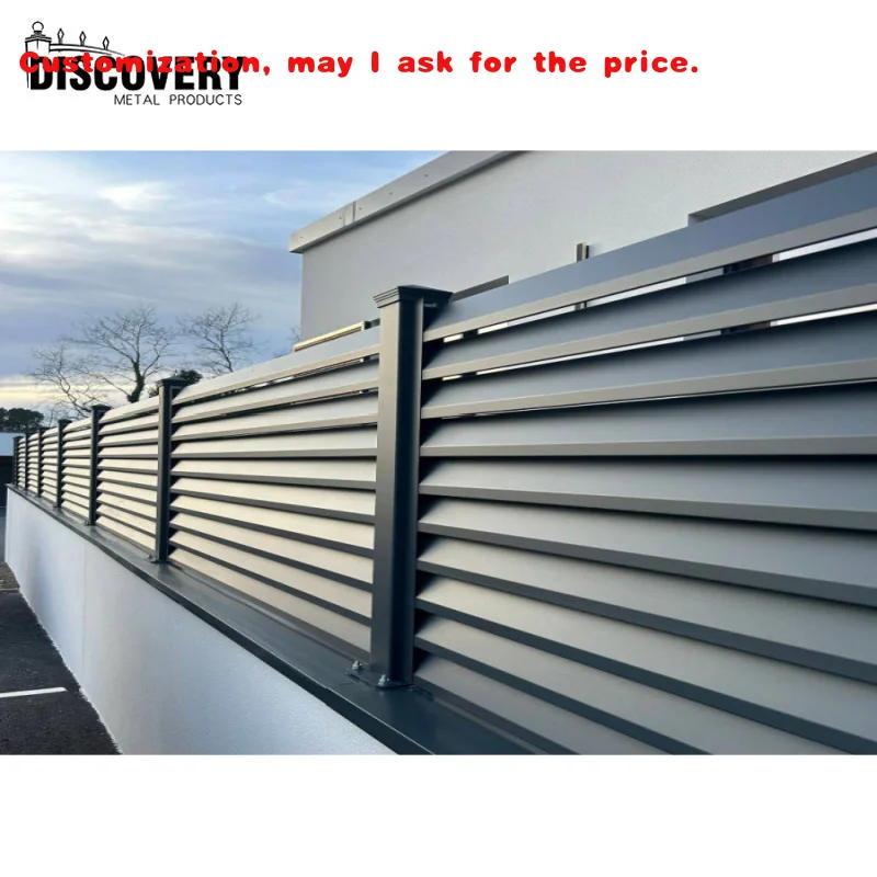 

на заказ.Огорожа для балкона и лестницы, алюминий с порошковым покрытием, безопасный и стильный