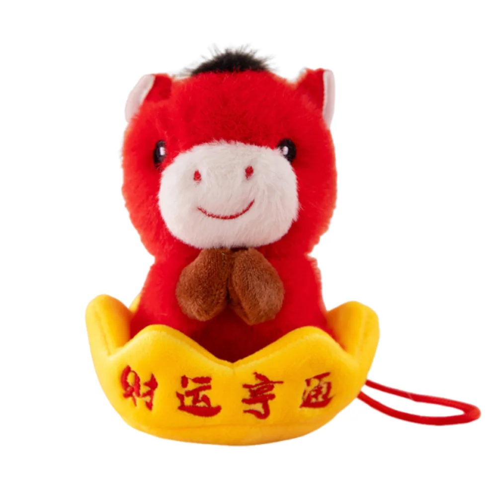 

Креативный плюшевый брелок с изображением лошади, куклы-талисманы, мягкий брелок с животными, пушистый кавайный плюшевый кукла-лошадь, кулон, год лошади