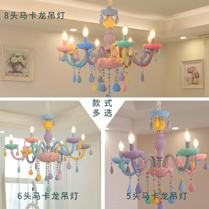 ثريا زجاجية متعددة الألوان لغرفة الملابس، بريق LED لغرفة الأطفال، غرفة الطعام، إضاءة الأطفال، غرفة النوم، المطبخ المنزلي، الضوء اليومي