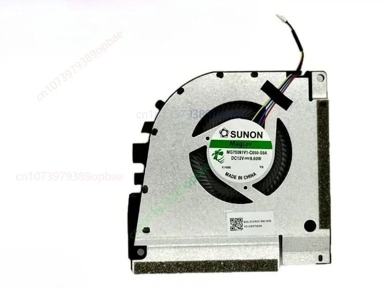 CHEN New original model FOR Thunder God TR 911 ZERO for 2021, 2022, 2023, 2024. Cooling fan~~