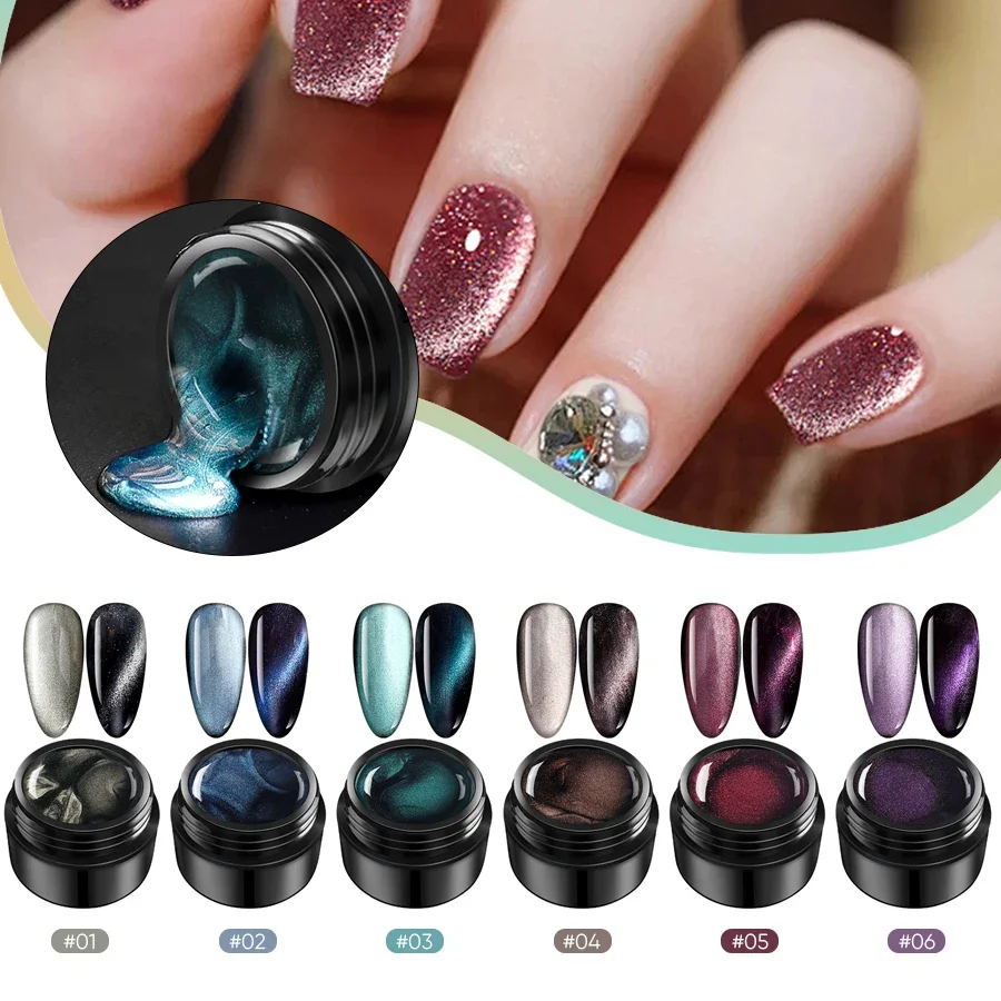 

2024 New 6 Colors Romantic Shiny Nail Polish Magnetic Nail Gel Meteorite Luxury Artistic Natural Artificial Nail Beauty Tool