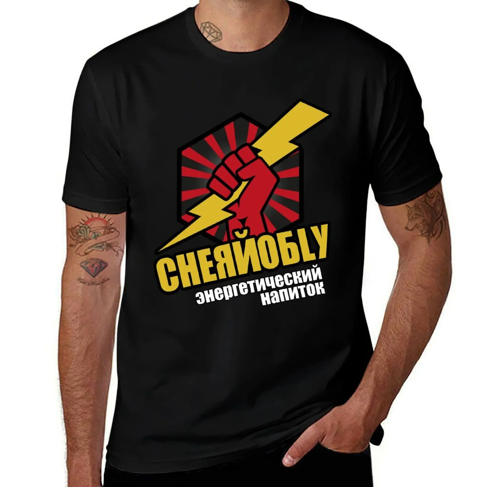 

Chernobly Energy Drink T-Shirt anime tshirt t shirts for man pack cotton t shirts for man slim fit T-Shirt
