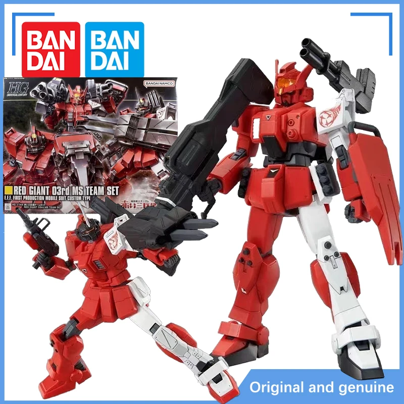 In Stock Bandai Original Gundam Model Kit Anime Figure PB HG RED GIANT 03rd MS TEAM SET Assembly Model Toys Model  for Children