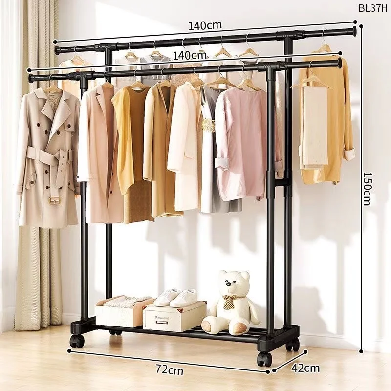 Medal Standing Cloth Rack  for Nordic Dryer ,Indoor Adjustable Clothes Hanger ,Room Folding Hangers Decorative