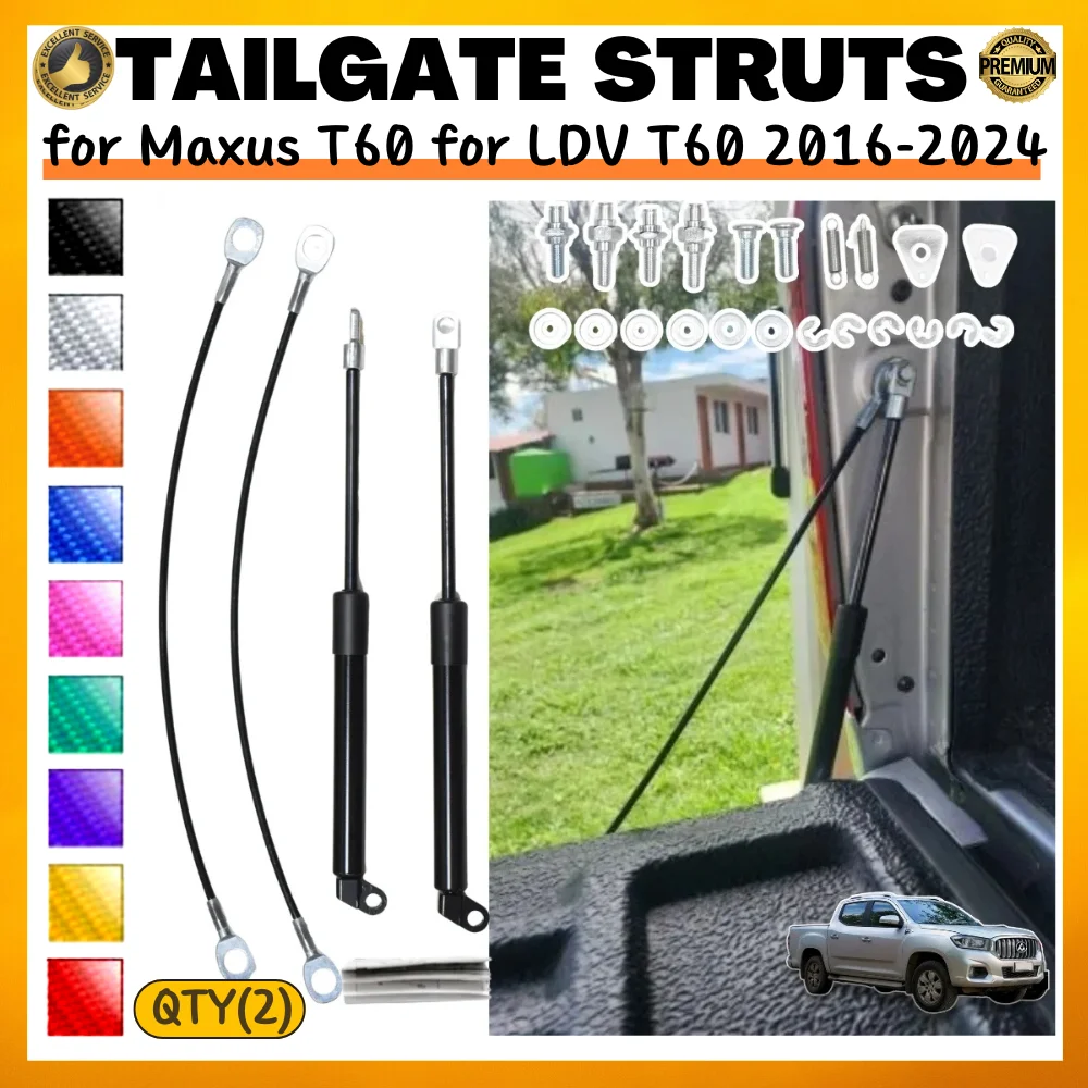

Qty(2) Pickup Tailgate Assists for Maxus T60 for Chevrolet S10 Max 2016-2023 Rear Boot Lift Supports Gas Springs Shock Absorbers