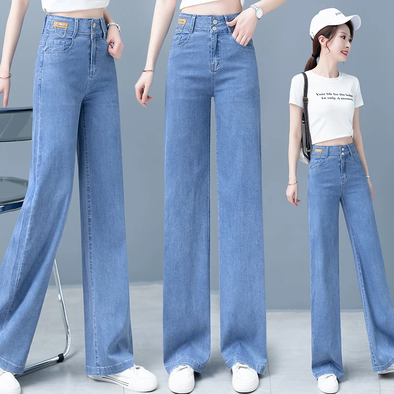 

High Waist Wide Leg Denim Pants Women's Double Button Autumn New Style Thin Ice Silk Big Foot Pants Cotton Stretch
