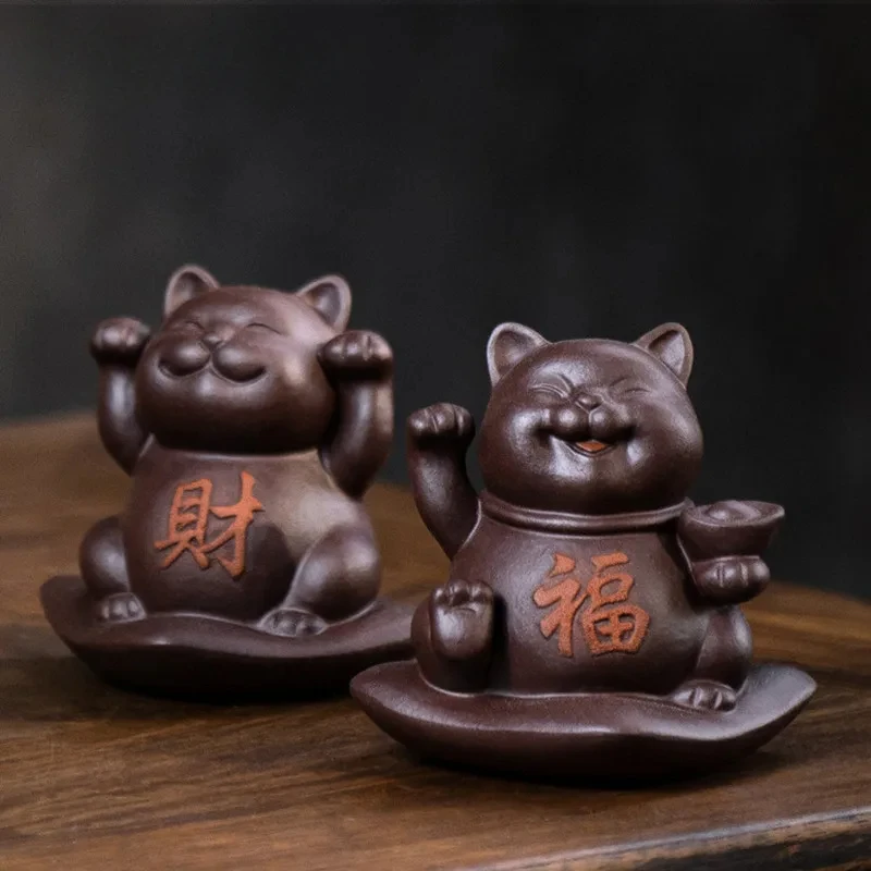 1pc Lucky Cat Statue Ornaments Chinese Yixing Handmade Purple Clay Tea Pet Sculpture Tea Figurine Crafts Animal Tea Pet Ornament