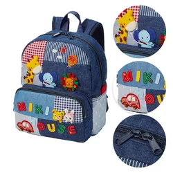 Kids Backpacks Japanese Boys Cartoon Bear Deer Backpack Kids Bag Boys  School Bags for Girls  Mochila Infantil Sac A Dos Enfants