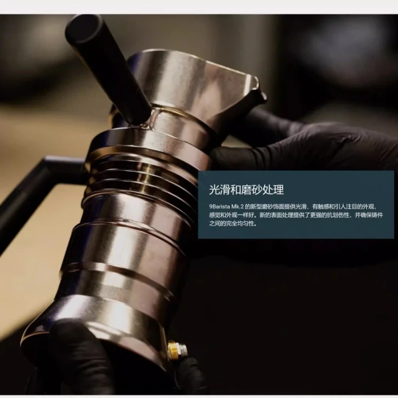 High Pressure Extraction Outdoor Espresso Mocha Pot