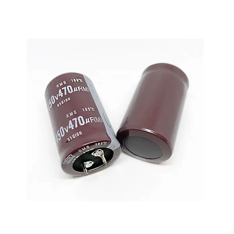 2/PCS   ELECTROLYTEIC CAPACITOR 400V 470UF
