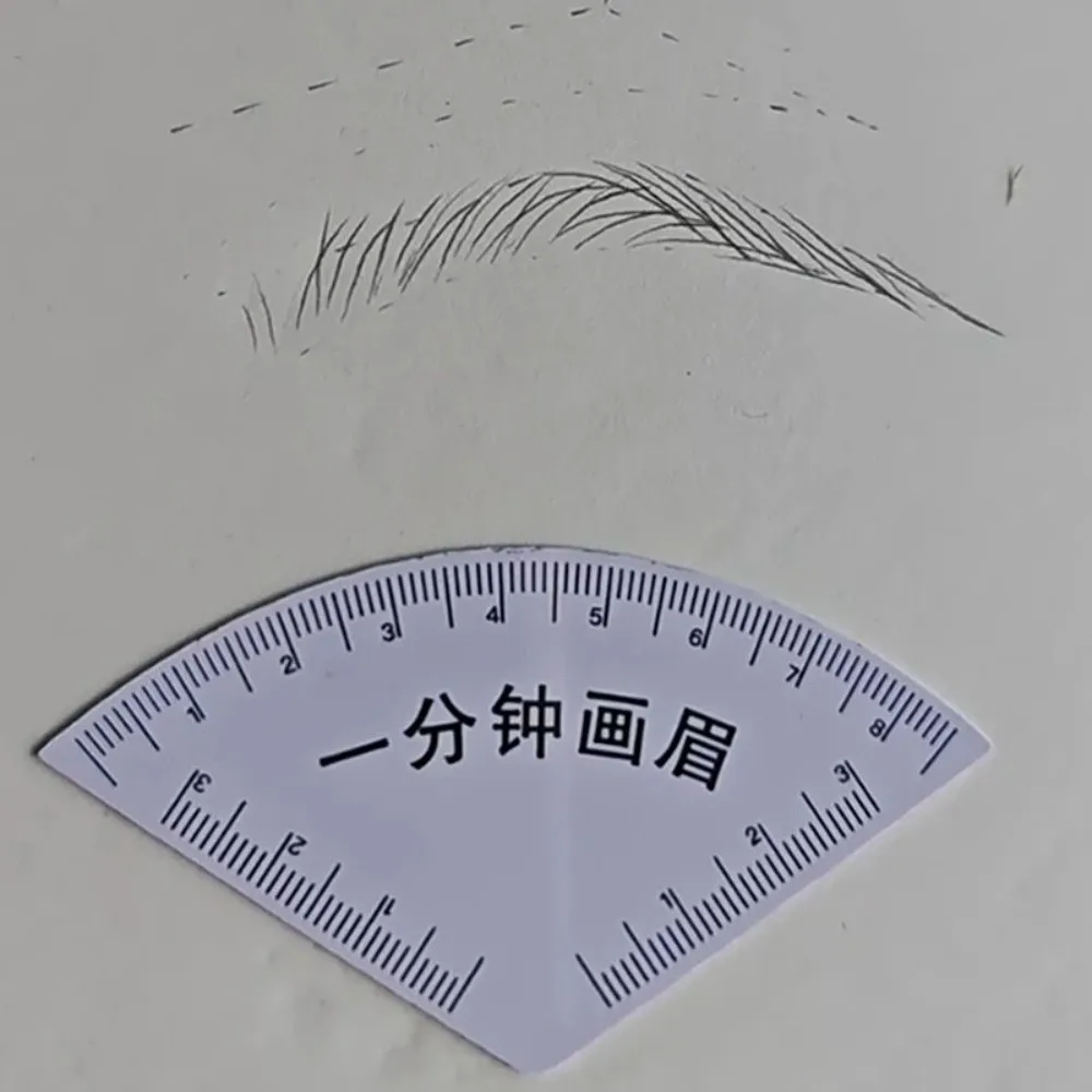 New Fast Drawing Eyebrow Drawing Eyebrow Desgin Ruler Reusable Shaping Mapping Tool Beauty Tool Women