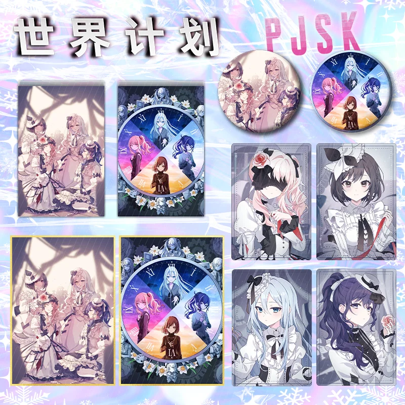 Anime Project Sekai Yoisaki Kanade Akiyama Mizuki Badge Brooch PVC Transparent Card Acrylic Bricks Colored Paper Collection Gift