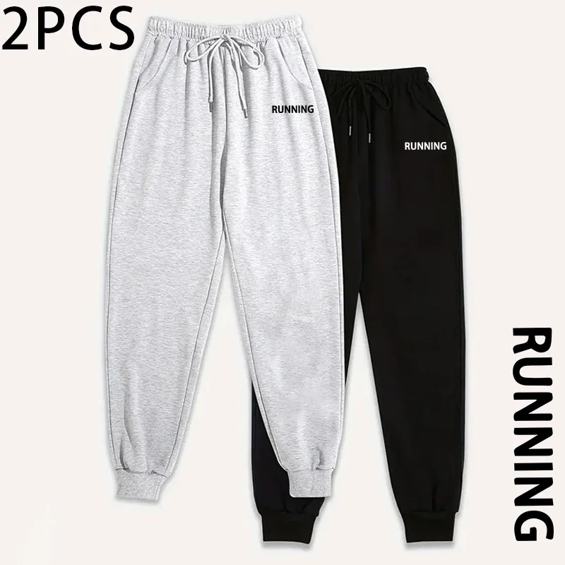 المرأة سراويل للجري 2 قطعة مجموعة لون نقي Sweatpants خريف شتاء صالة ارتداء الراحة صالح رياضي الجري بنطلون 2 حزمة
