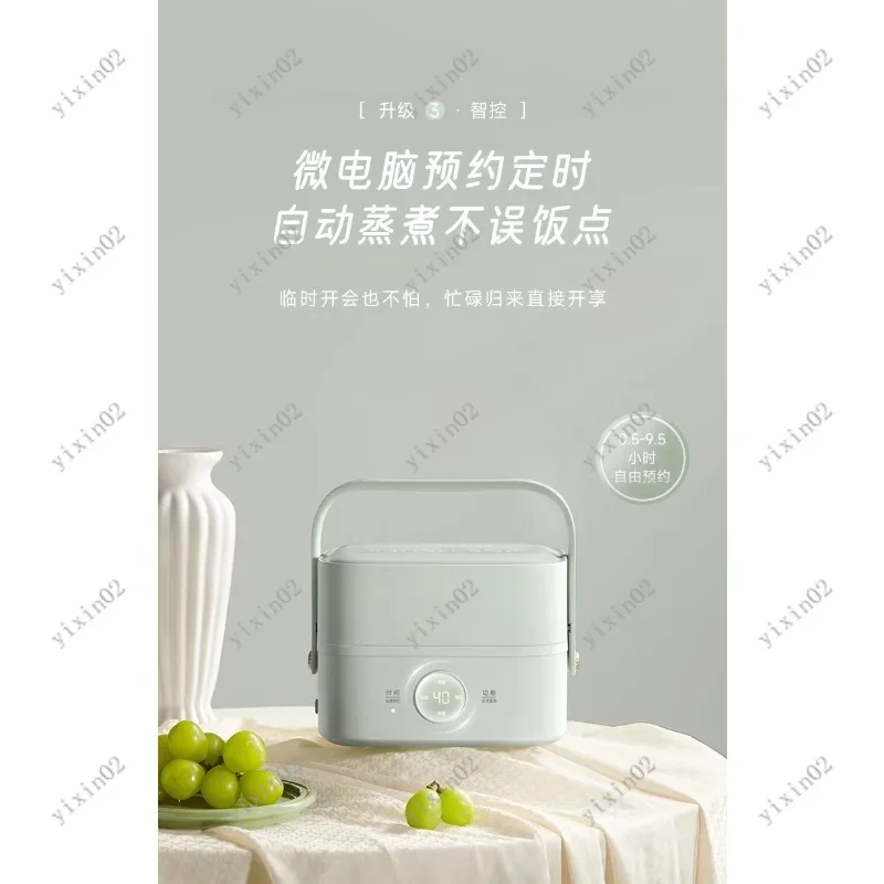 

Electric Heating Lunch Box Portable Food Warmer for Office Workers Home Use