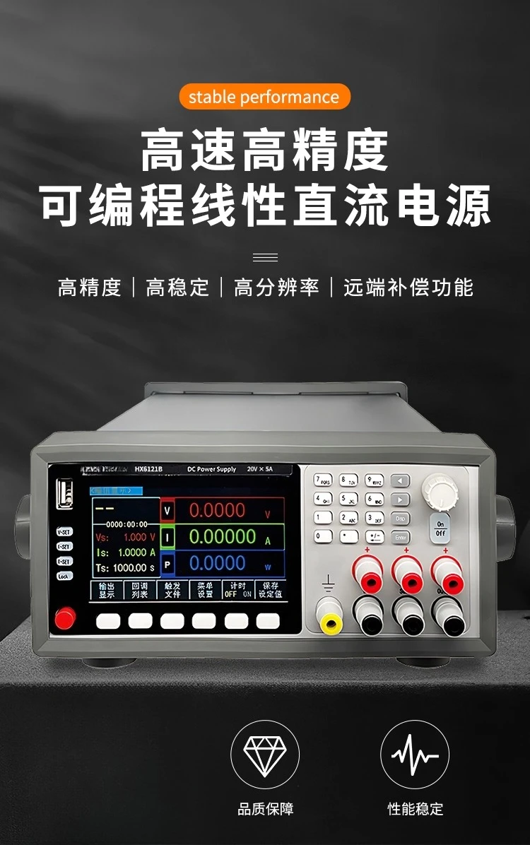 Programmable DC low resistance tester DX6100B series multi-channel high-precision resistance meter