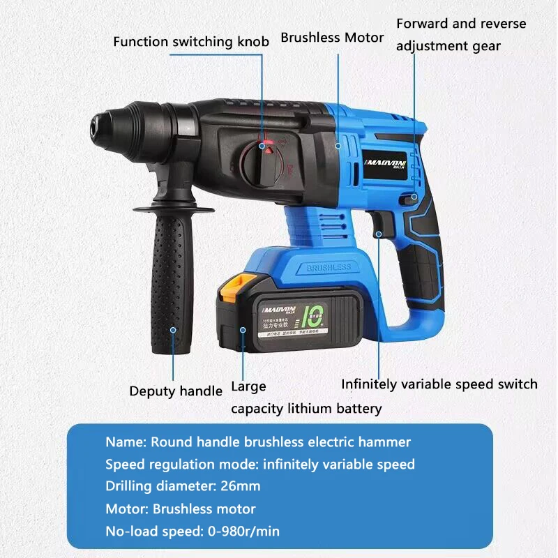 Power Punch Tools Cordless Electric Rotary Hammer Rechargeable Impact Drill Perforator