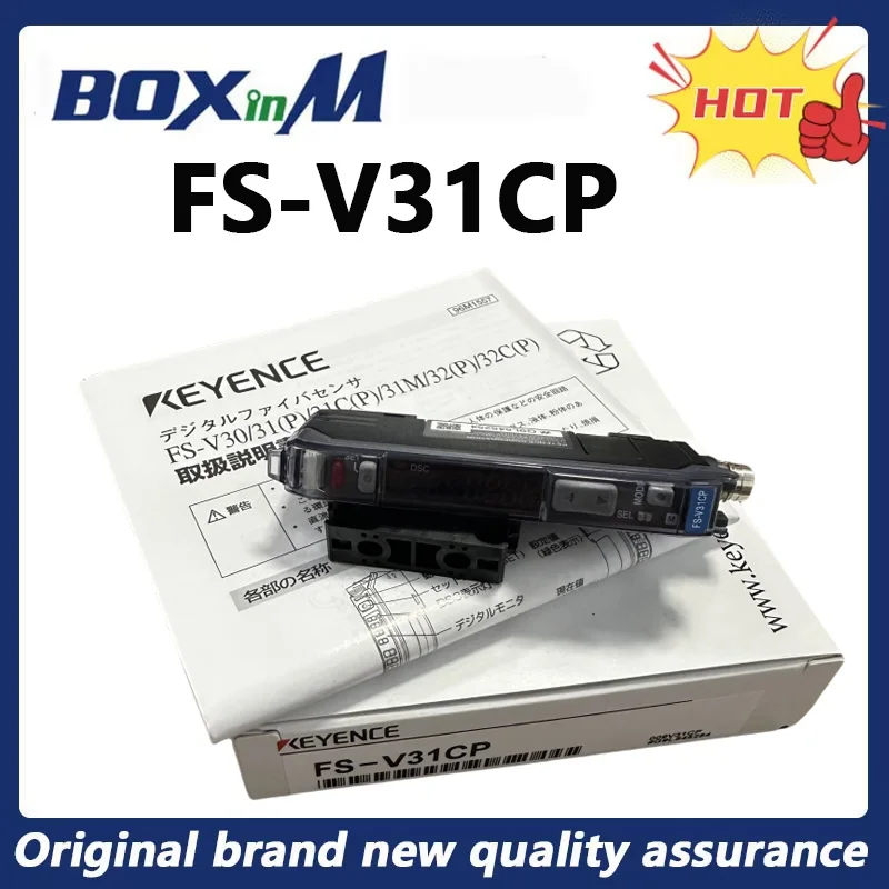 Цифровой оптоволоконный усилитель KEYENCE FS-V31CP