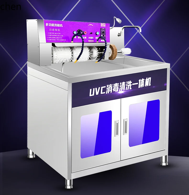 เครื่องล้างรองเท้า HTT เครื่องซักผ้าแห้ง เครื่องอบรองเท้าอัตโนมัติกึ่งอัตโนมัติอัจฉริยะขนาดใหญ่