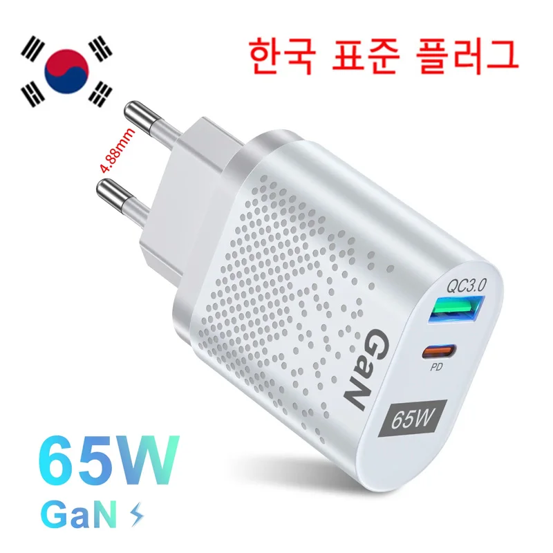 65W Gan Charger Tab… - image