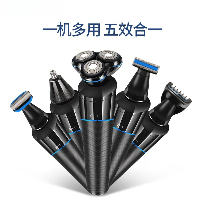 5-in-1 Rechargeable USB Grooming Kit Washable Nose Ear Hair & Beard Trimmer Body Groomer 3D Electric Shaver Stubble Trimmer