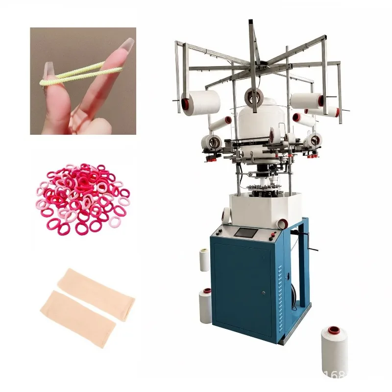 Automatic high-speed knitting small round  hair band  knee pads  ribbing machine
