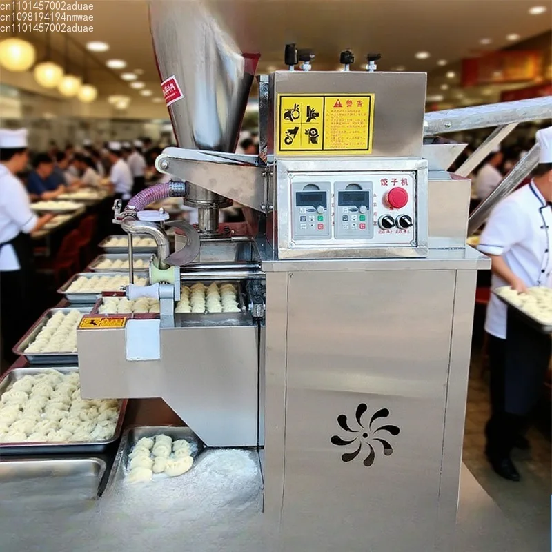 Dumpling machine Automatic small commercial dumpling machine Imitation handmade dumpling machine Crystal pot sticker willow leaf