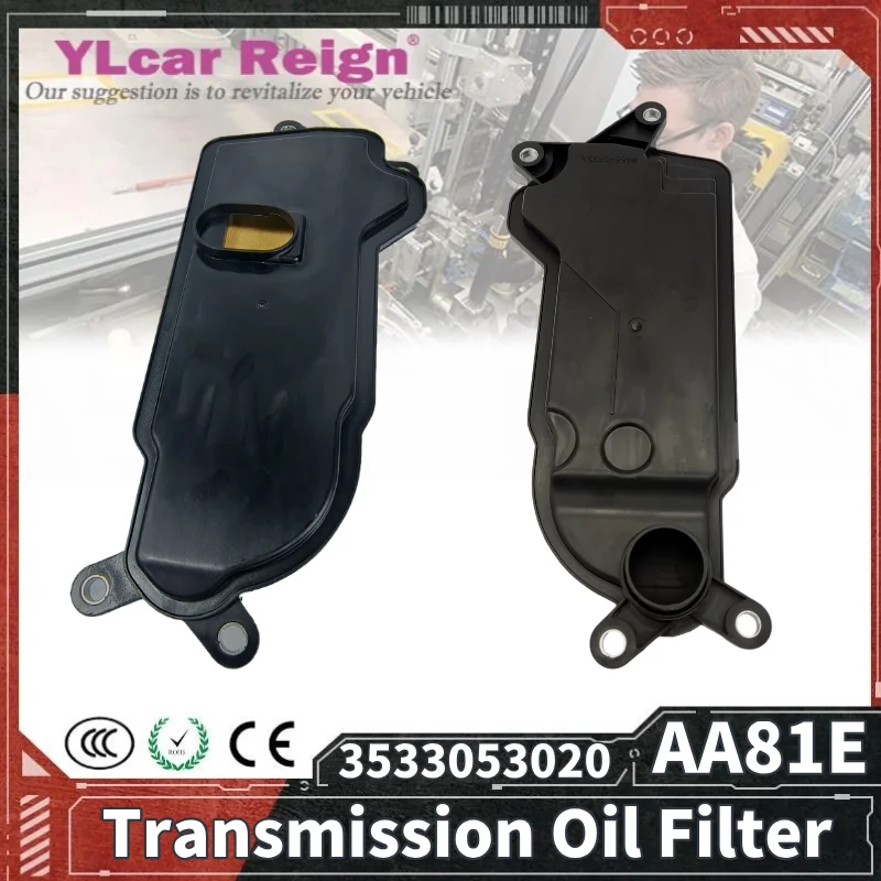

AA81E Automatic Transmission Oil Filter Gasket For LEXUS GS200t 2015- IS300 3 2017- RC200t RC300 3533053020 35330-53020