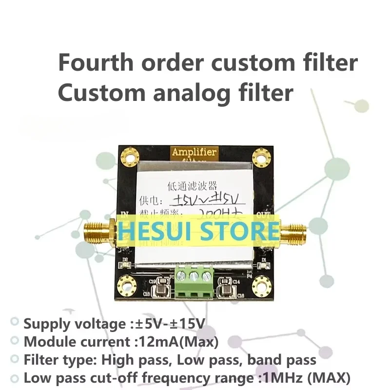4-order filter module bandpass low-pass high-pass lc filter circuit in the frequency band of 1MHz signal filtering