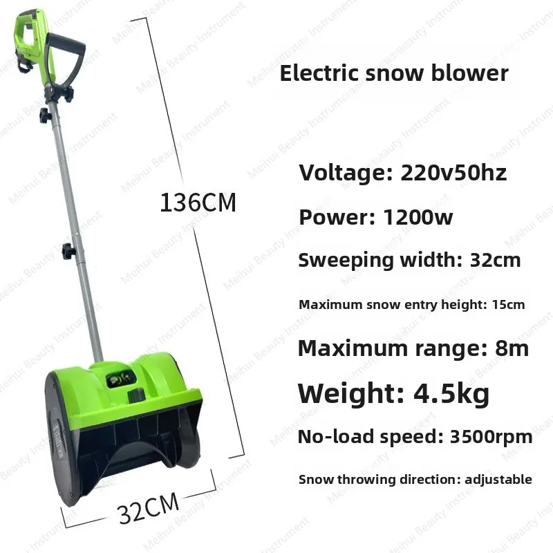 Electric Manual Snowplow, Small Snowplow Equipment, School Roads, Property Management, Snow Shovel, Sand Handheld