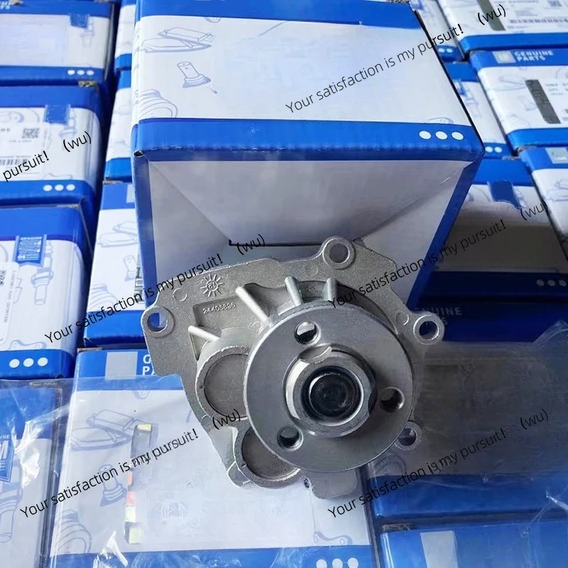 Chevrolet Cruze, Sonic, Limited, Avio, Avio 5, Saturn Astra G3, Opel Trax1.L Engine Water Pump 24405895 6/1.8