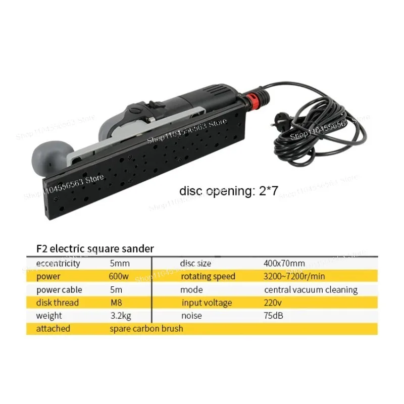 70x400mm Square Electric Orbital Sander - 5mm Orbit Central Vacuum, Brush Motor with Carbon Brush (Eccentric Sander)