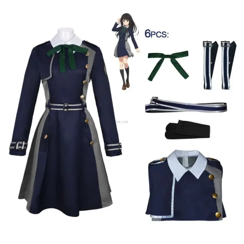 Anime Lycoris Recoil Cosplay Costume Nishikigi Chisato Inoue Takina Cosplay Dress Uniform Wig Suit Halloween Costumes for Women