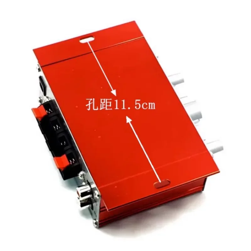 20WDual Channel12VSmall Mini Amplifier Ticketer Gate Queuing Machine Game Machine Sprzęt reklamowy Wzmacniacz