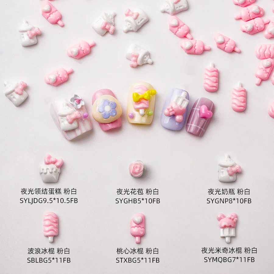 50Pcs Glow-in-the-Dark Ice Cream Bar Nail Charms - 3D Pastel Popsicle DIY Accents for Summer Nail Art