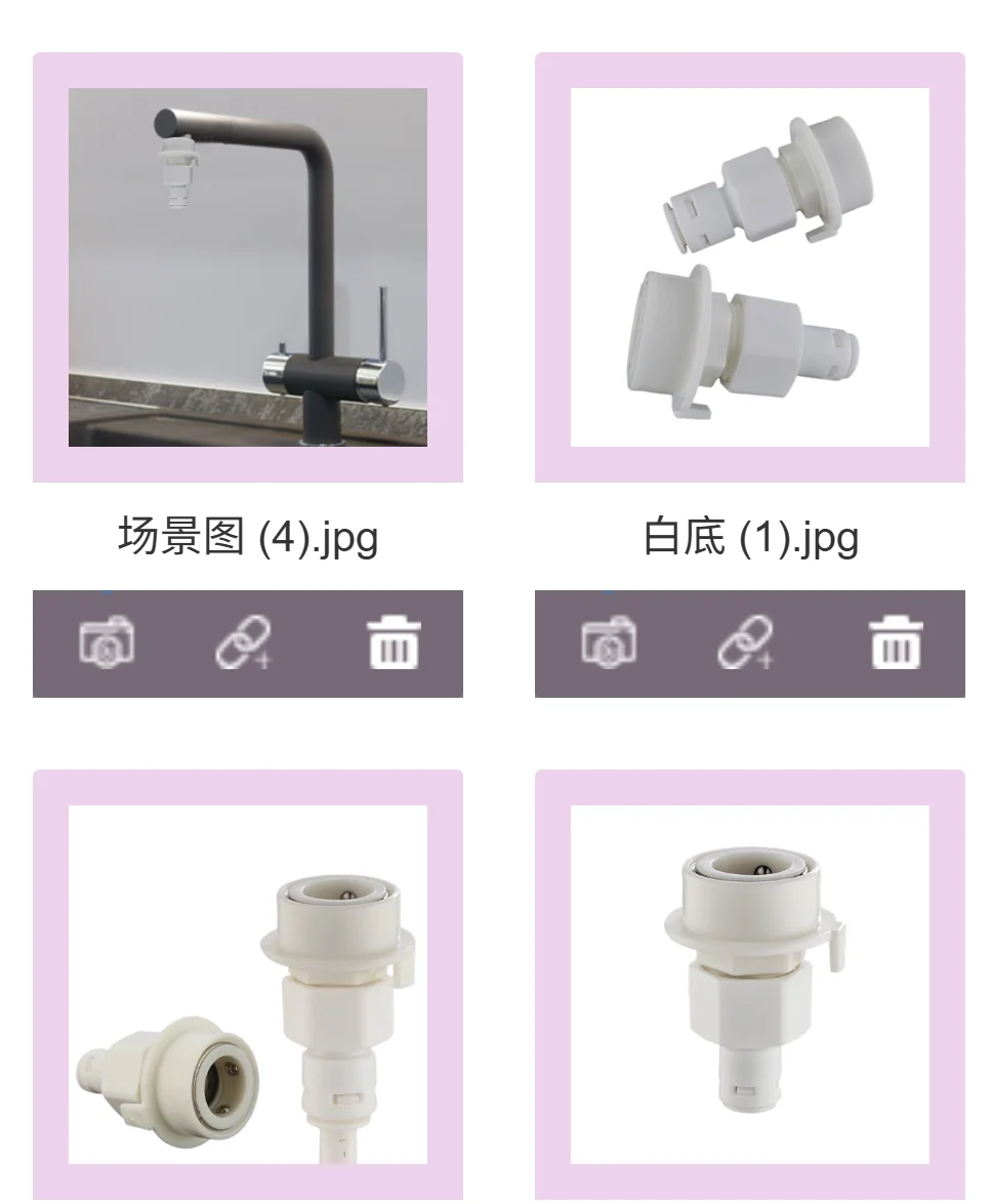 

Соединитель крана Герметичный соединитель крана для стиральной машины из АБС-пластика Быстрое соединение Быстро переходник для фитингов для труб стиральной машины