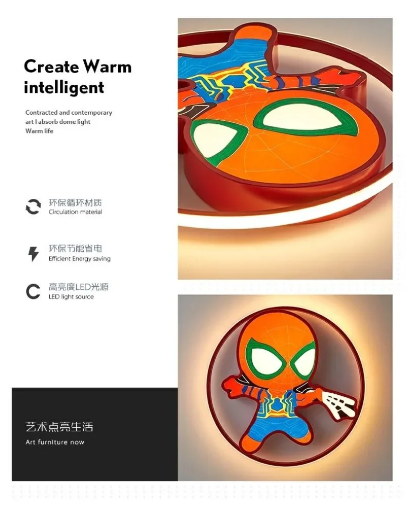 Marvel Spiderman New Multifunctional Personalized Creative Cartoon Smart Decorative Ceiling Lamp for Children\'s Boys\' Bedroom