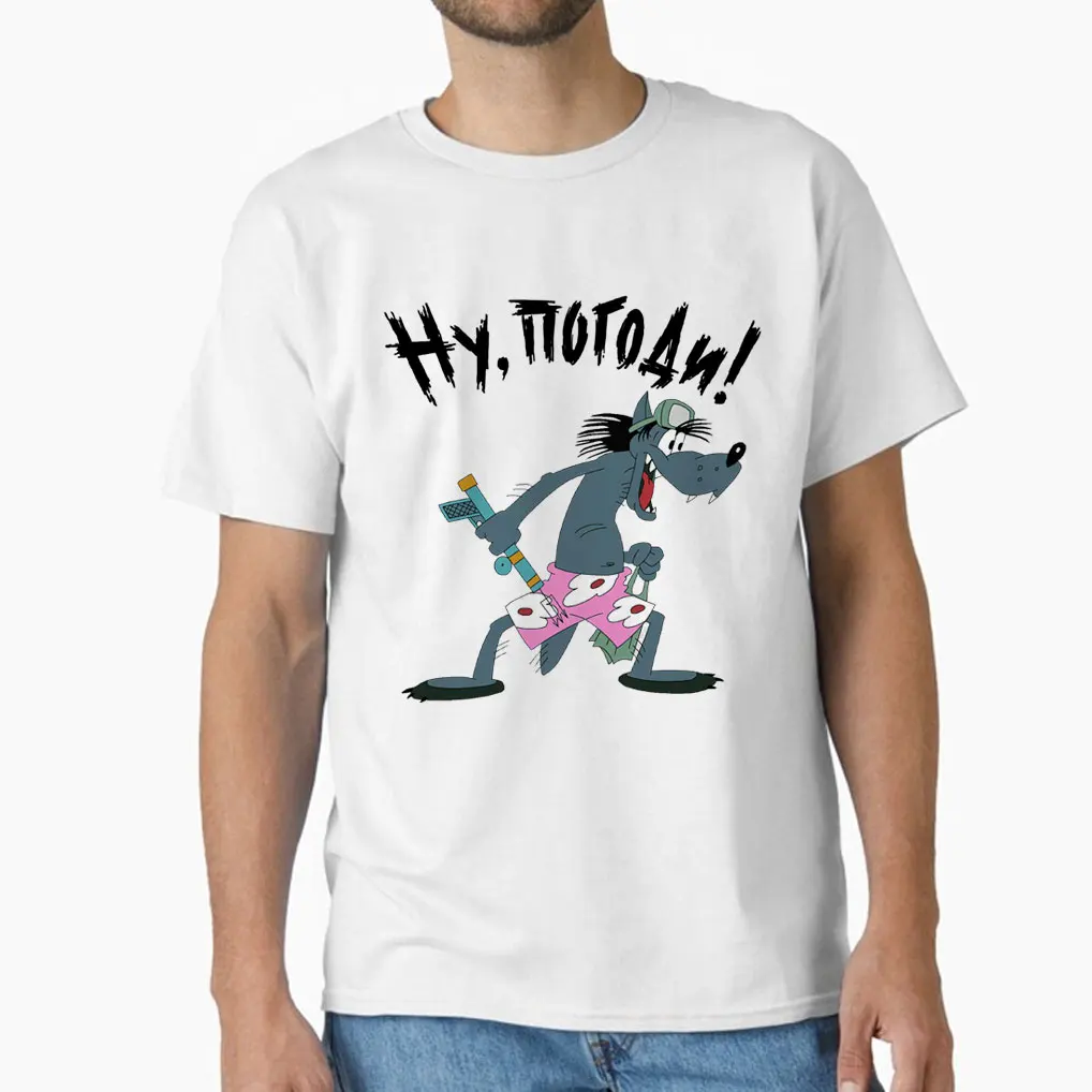 

Nu Pogodi Ну, погоди old cartoon 0807 russia udssr wolf Volk and Zayats funny t shirt Retro Well Just You Wait printed clothing