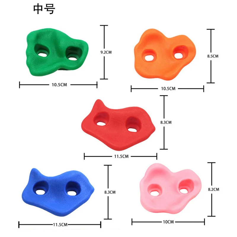 

Разноцветные большие зацепы для скалолазания для детей и взрослых, набор для улицы, дома и игровой площадки