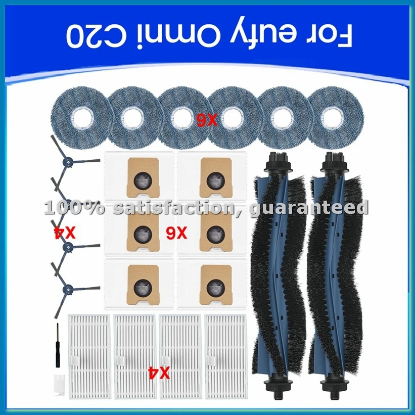 

Комплект аксессуаров для пылесоса Omni C20: основная и боковые щетки, HEPA-фильтр, салфетка для влажной уборки, мешки для сбора пыли - A63M