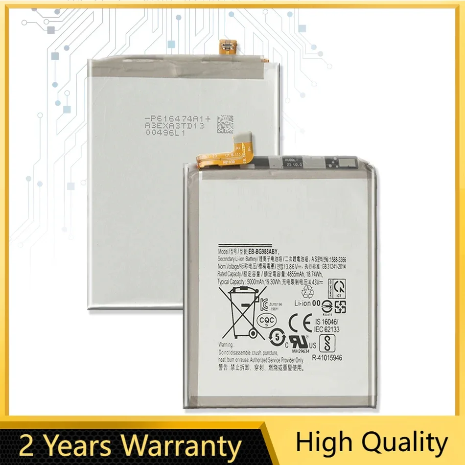 Battery For Samsung Galaxy S20 S21 S22 FE 5G Plus Ultra SM-G981U/J UW A52 G780F S20+ S20Plus S20Ultra S20U S21Plus S21+ S21Ultra